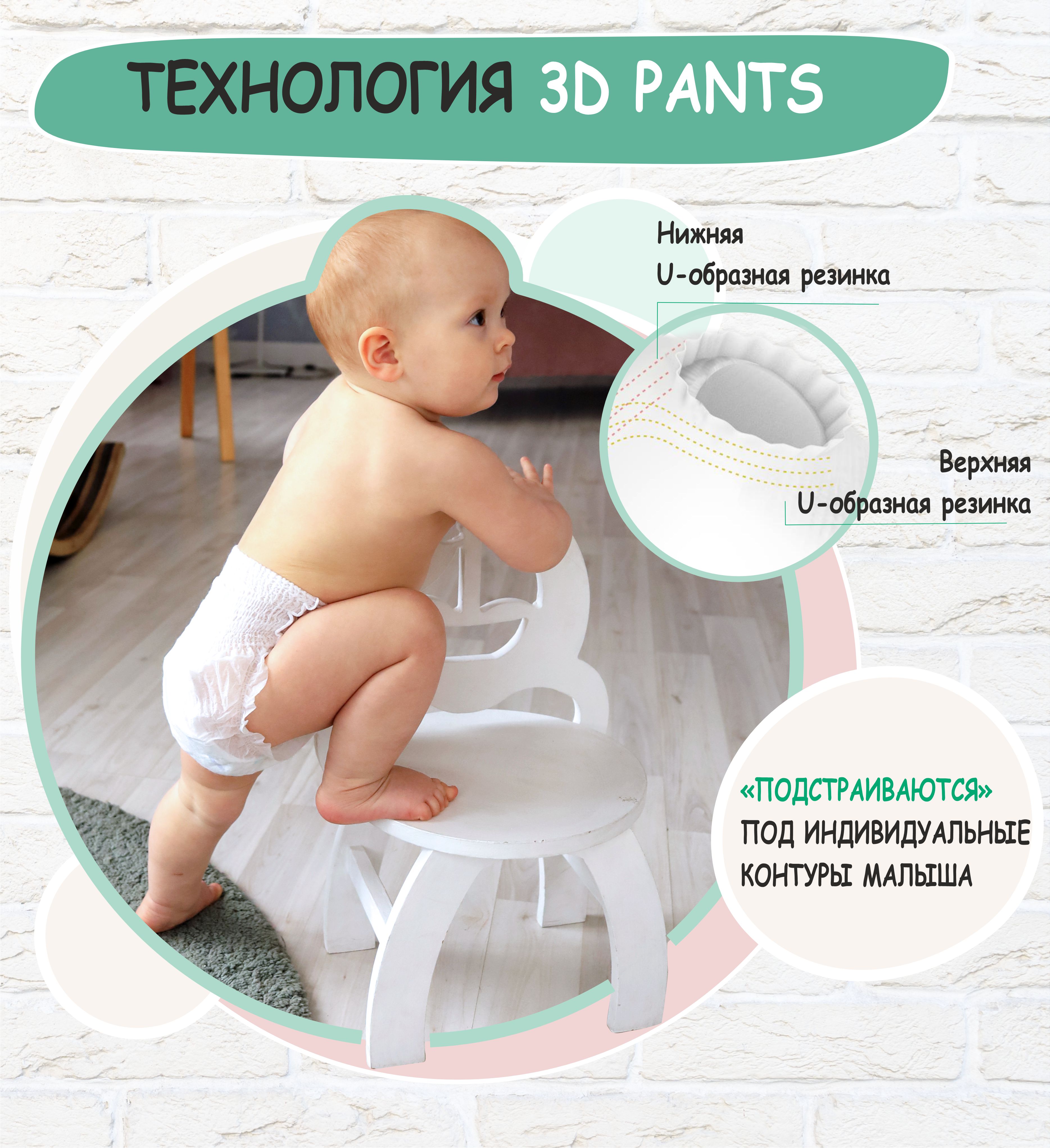 Подгузники-трусики Mum Factor 5 XL 12-17 кг 40 шт ультратонкие с экстрактом Алоэ Вера - фото 9