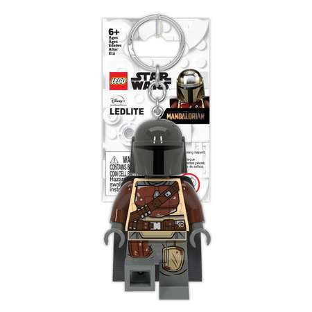 Брелок-фонарик LEGO Mandalorian