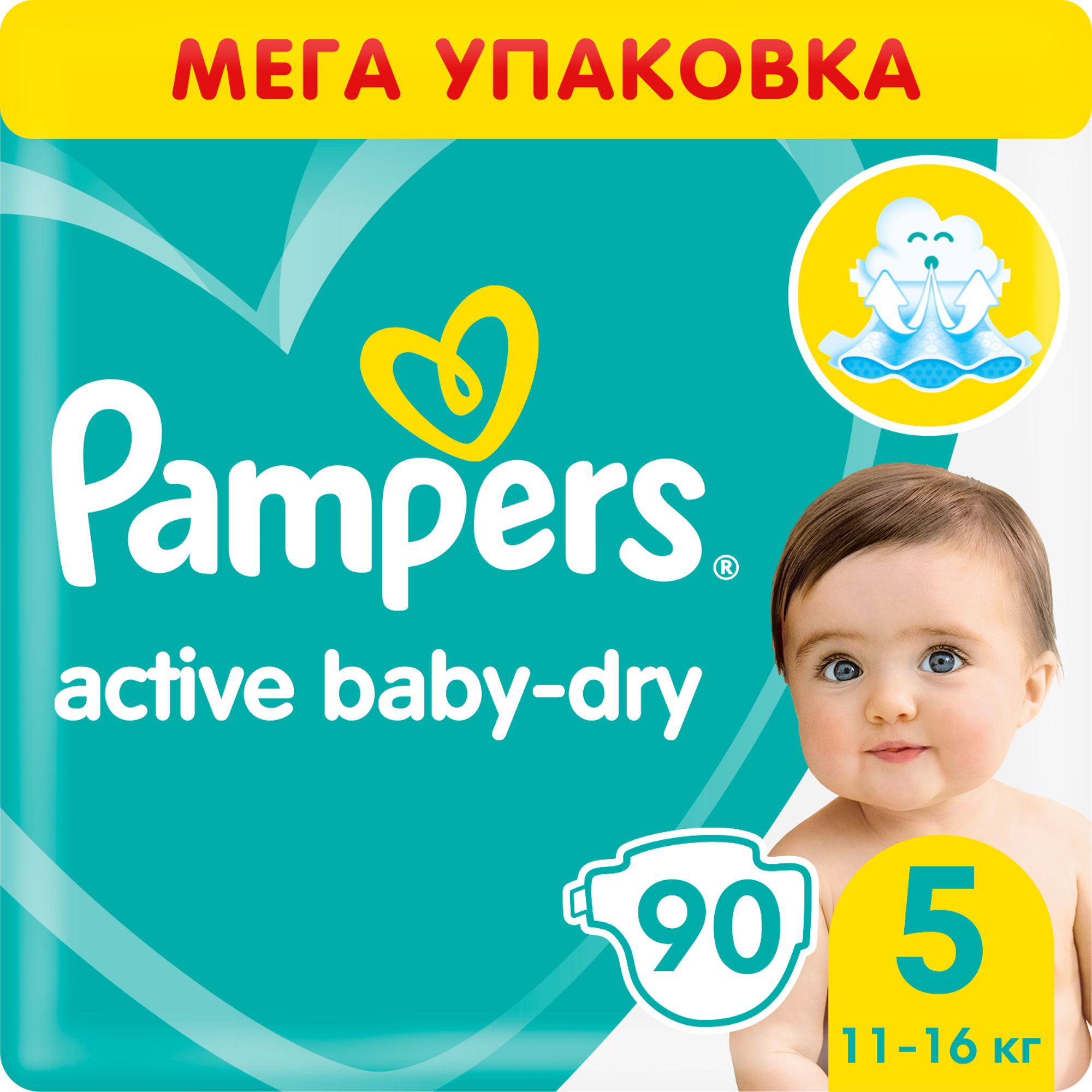 Pampers подгузники Active Baby-Dry 5 (11-16 кг) 90 шт.