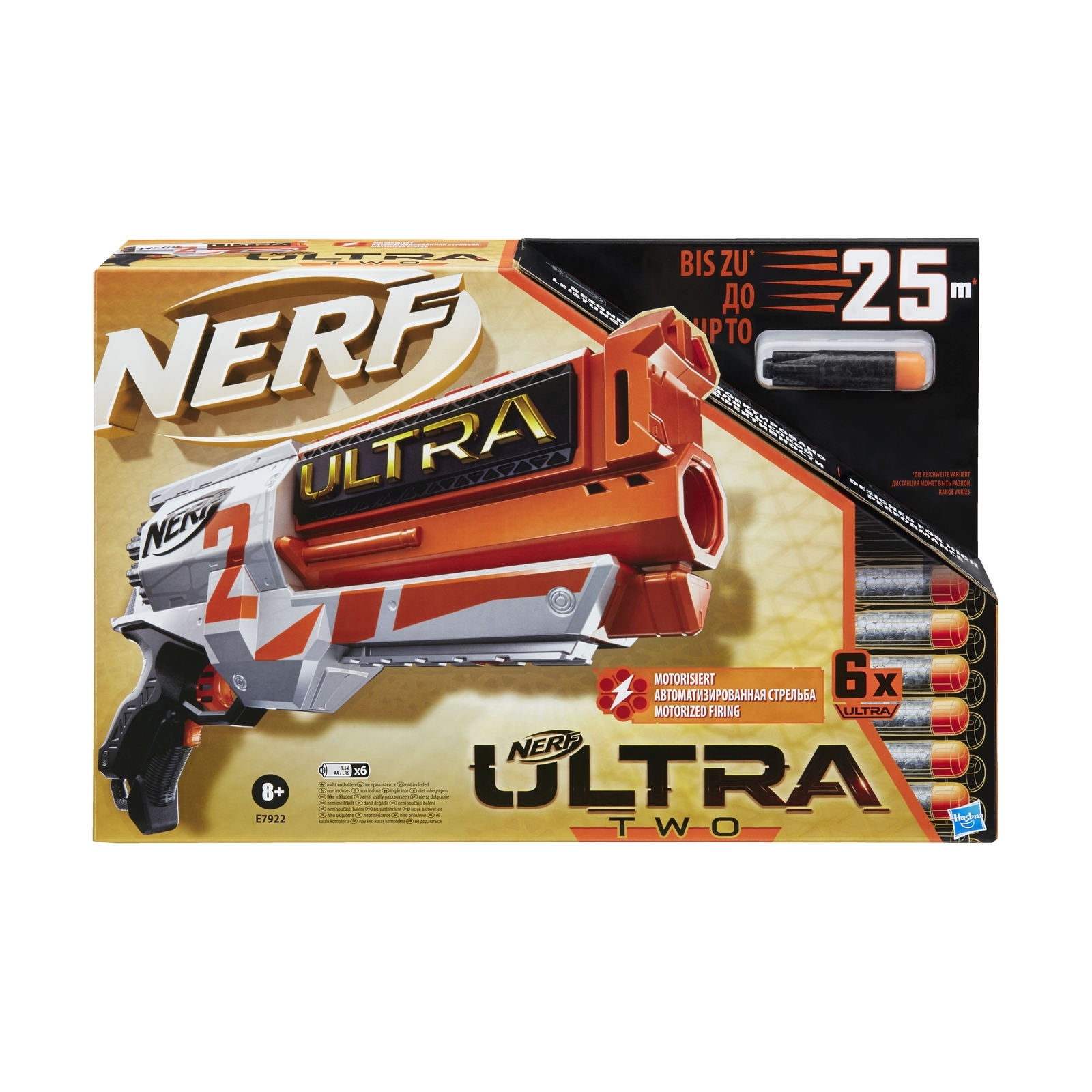 Набор игровой Nerf Ультра Two E79223R0 - фото 2