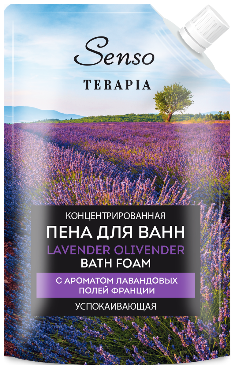 Пена для ванн Senso Terapia Lavander Olivender успокаивающая 500 мл дой пак - фото 6