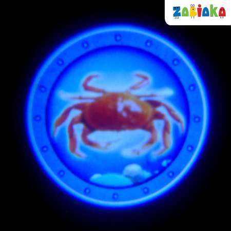 Пистолет-проектор Zabiaka Подводный мир световые и звуковые эффекты