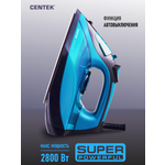 Утюг CENTEK CT-2317 синий керамическое покрытие подошвы автоотключение капля стоп самоочистка шнур 2 м