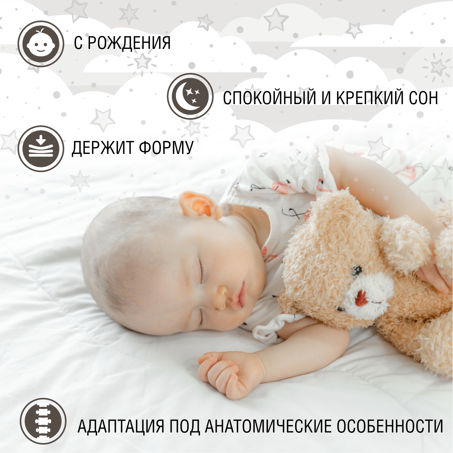 Матрас в кроватку Sweet Baby Cocos Comfort 7см - фото 3