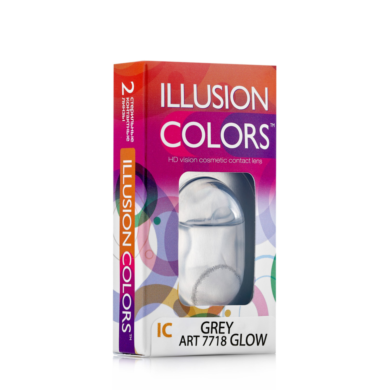 Контактные линзы ILLUSION glow grey на 3 месяца -5.00/14/8.6 2 шт. - фото 1