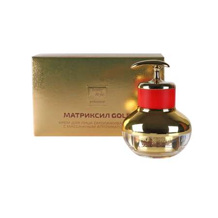 Крем для лица Beauty Style омолаживающий Матриксил Gold с аппликатором 50 г