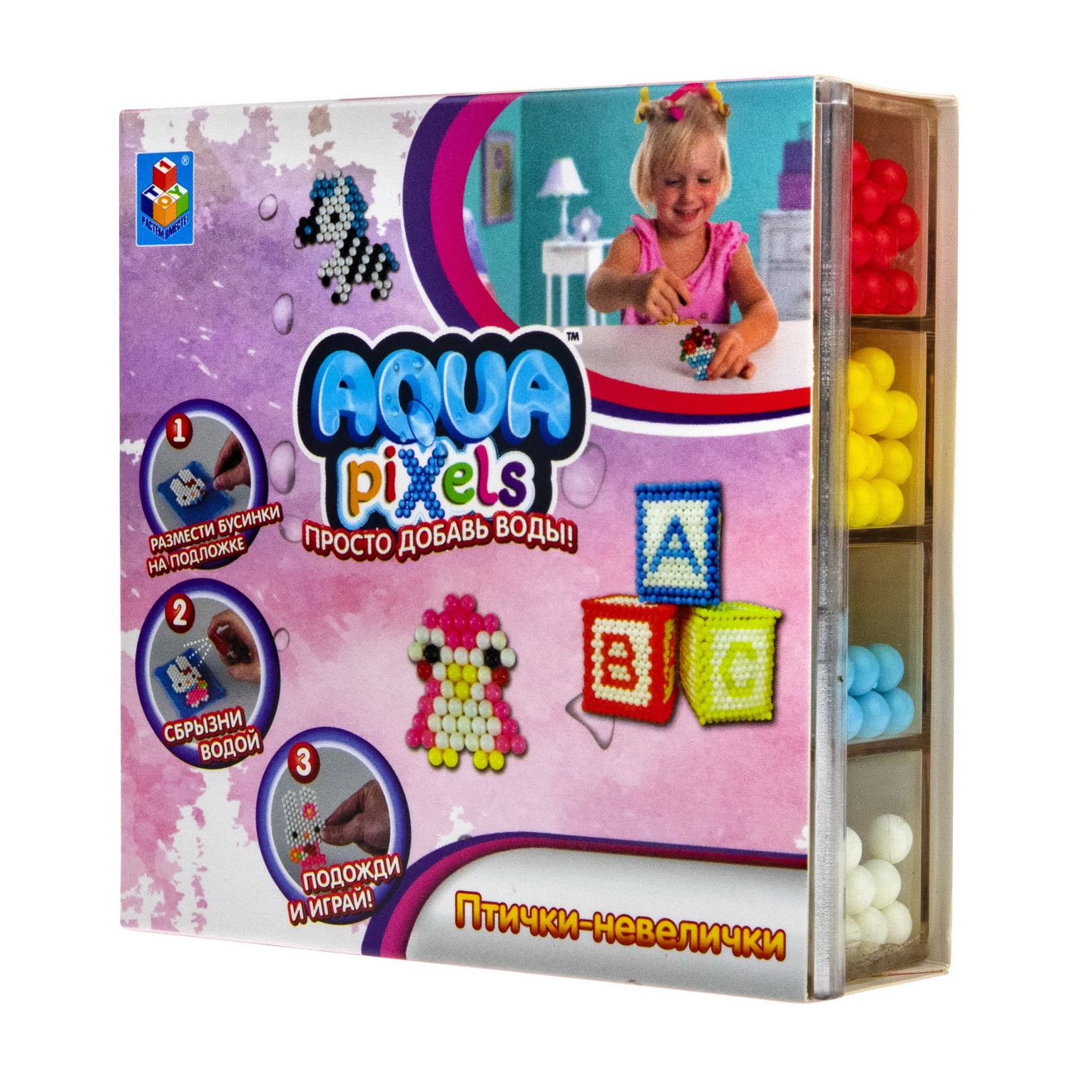 Набор для творчества 1TOY Аквамозаика Aqua pixels Птички-невелички - фото 7