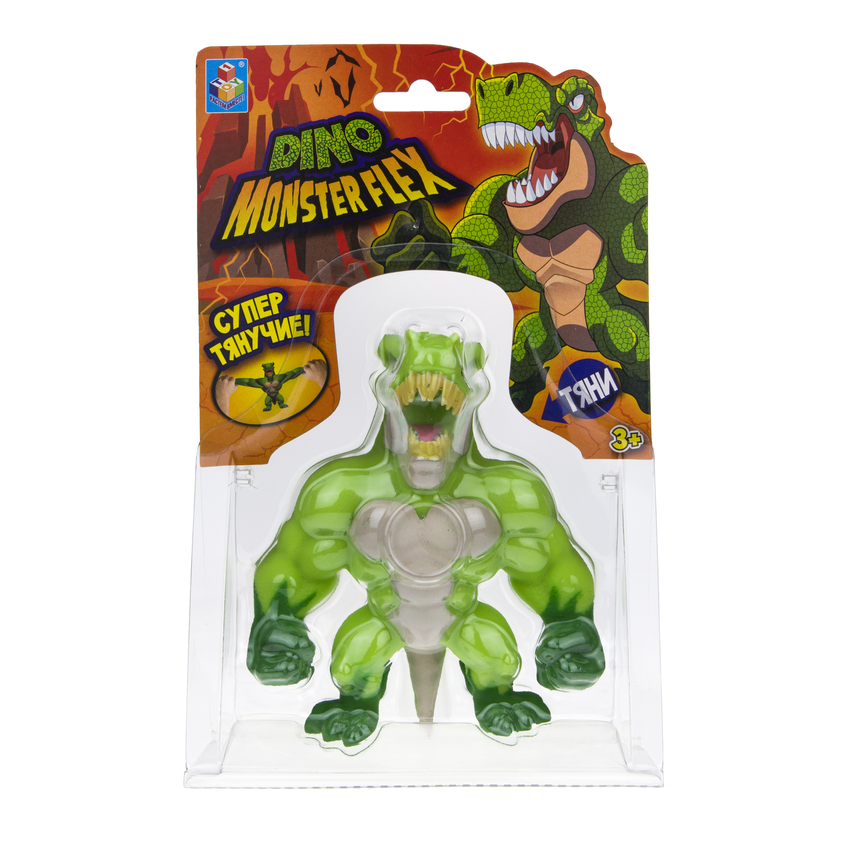 Игрушка-тягун 1Toy Monster Flex Dino Тирекс Т22691-2 - фото 5