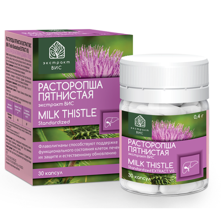 БАД Экстракт-ВИС Расторопша пятнистая экстракт (Milk Thistle Standardized EXTRACT VIS) капсулы №30