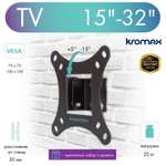 Кронштейн для телевизоров KROMAX VEGA-6