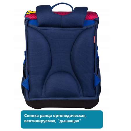 Ранец Target Football FCB 26836