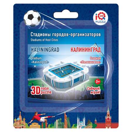 Пазл IQ 3D PUZZLE Калининград 16544