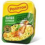 Лапша Роллтон быстрое приготовление яичная Курица по-домашнему 90г