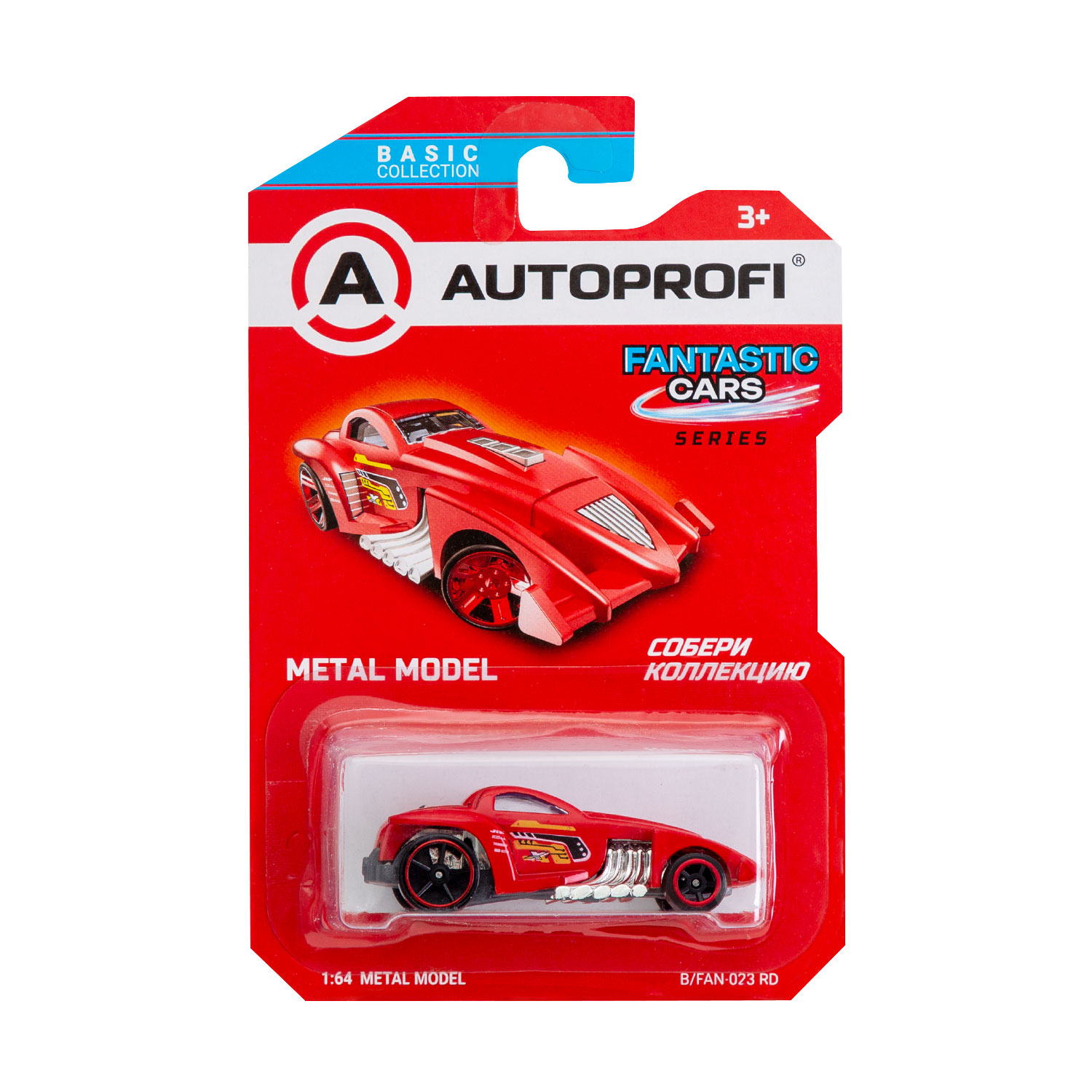 Машинка коллекционная 1:64 Autoprofi Basic серии Fantastic CAR-BASIC-01-TRU в ассортименте CAR-BASIC-01-FAN - фото 24