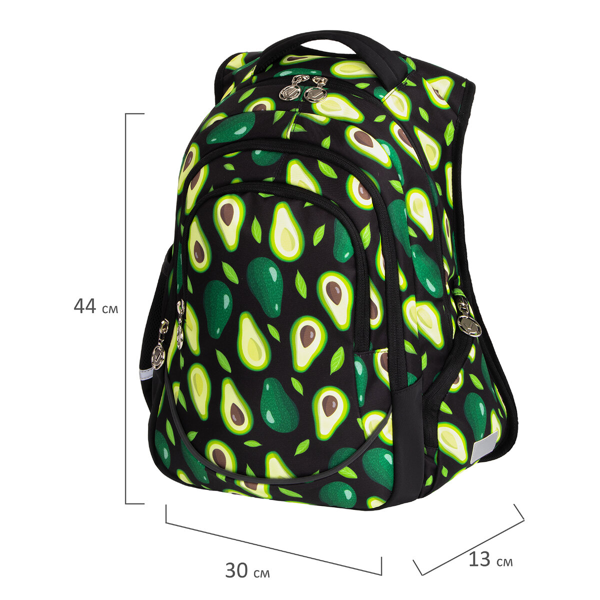Рюкзак Brauberg Special avocado - фото 3