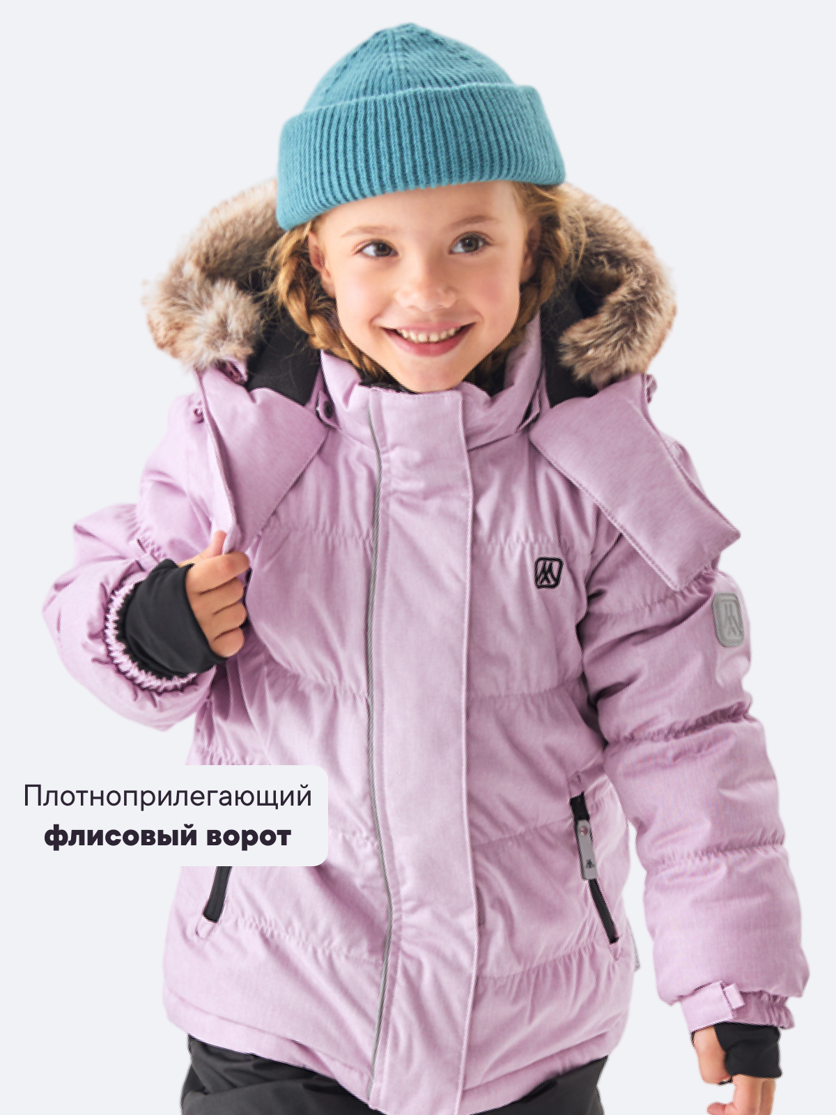 Костюм Premont WP312712LIGHTPINK - фото 6