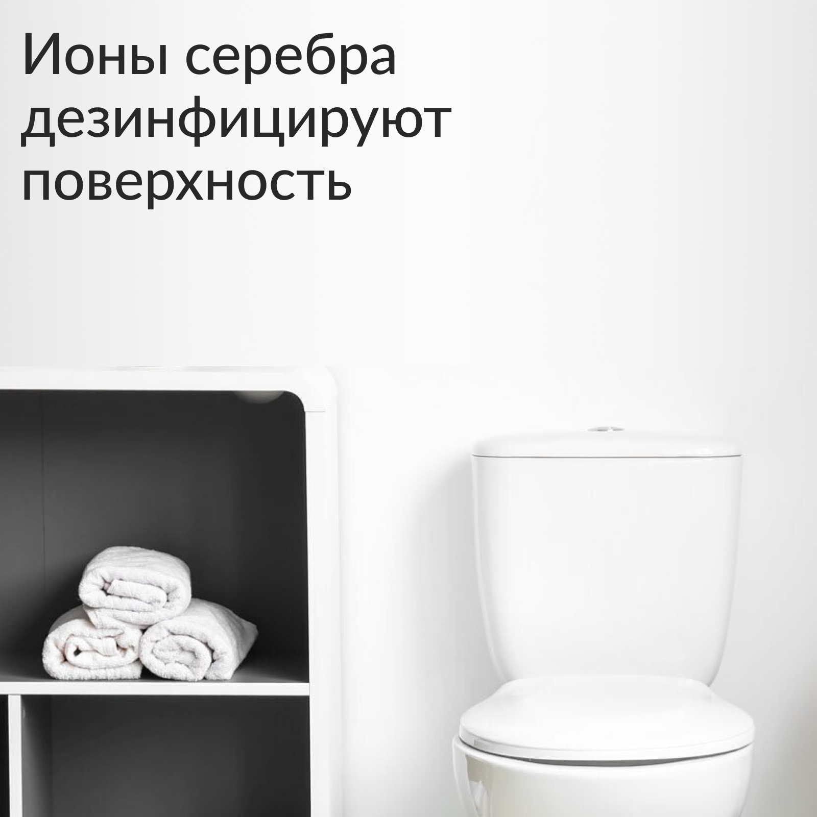 Средство Jundo WC 700 мл гель для чистки ванной сантехники туалета концентрат - фото 3