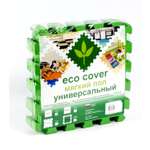 Развивающий детский коврик Eco cover игровой мягкий пол для ползания зеленый 33х33