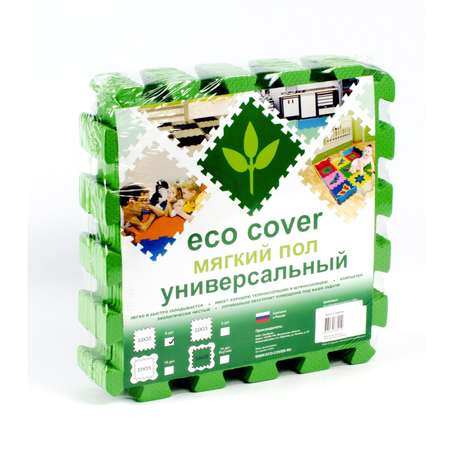 Развивающий детский коврик Eco cover игровой мягкий пол для ползания зеленый 33х33