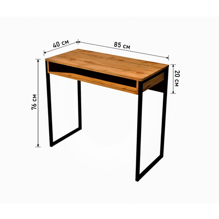 Стол компьютерный письменный WoodSteel в стиле лофт Chicago lite 85x40x76 см чёрный