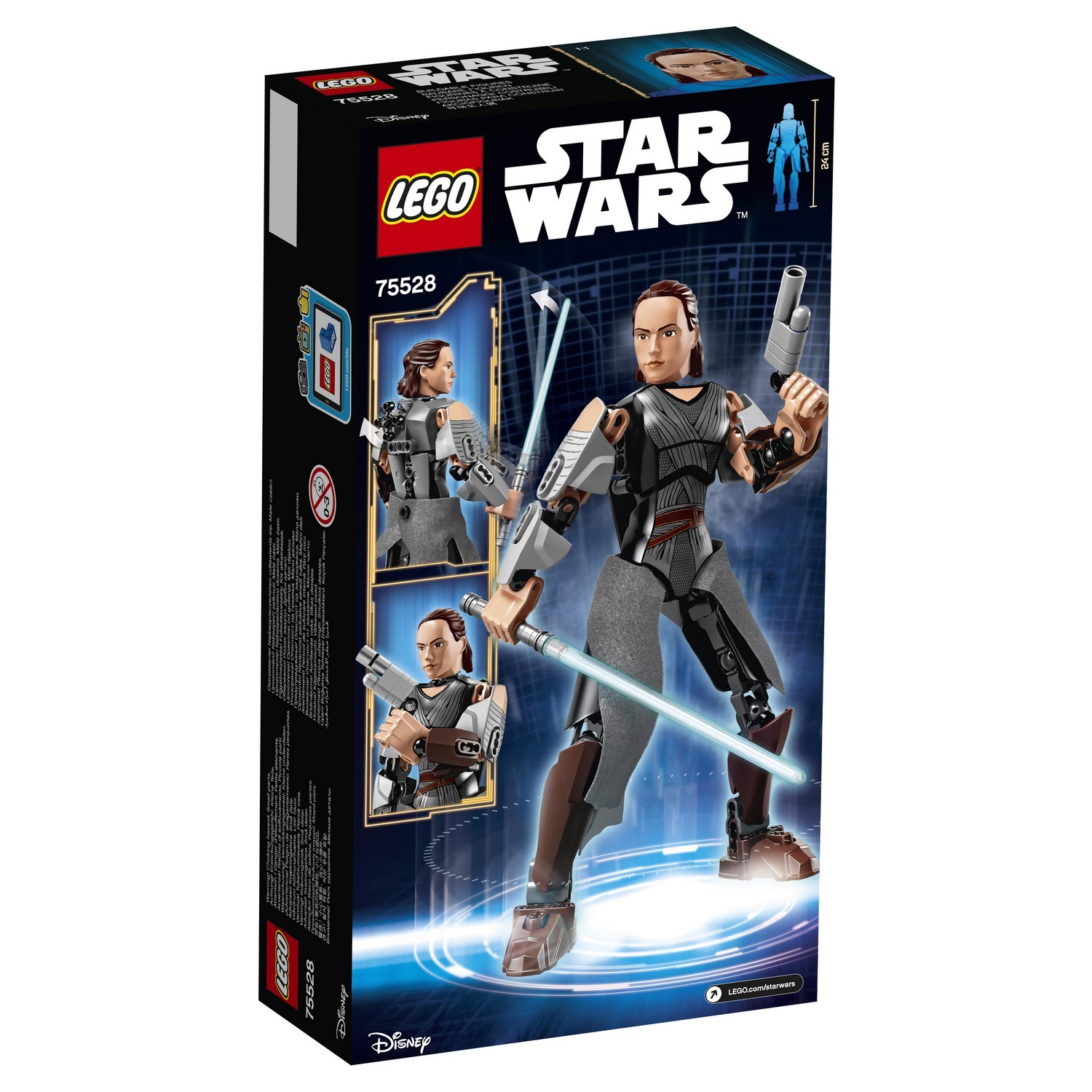 Lego 75528 discount