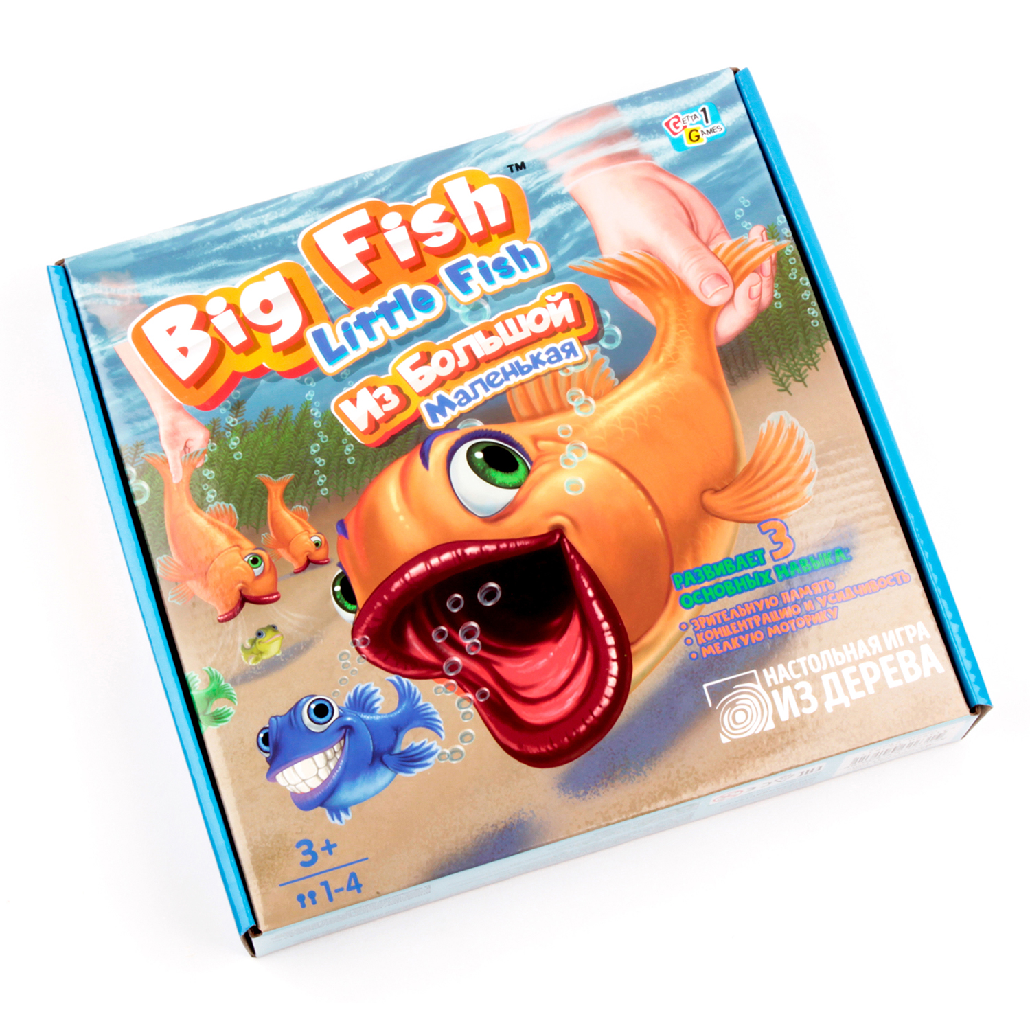 Игра настольная TREE TOYS из дерева Big Fish Little Fish Из Большой Маленькая - фото 8