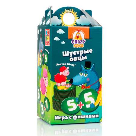 Настольная игра Vladi Toys