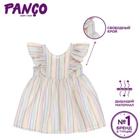 Платье PANCO