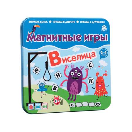 Игра настольная Бумбарам Виселица магнитная в дорогу