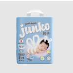 Подгузники JUNKO S 72 шт.