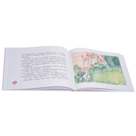 Книга Лабиринт Любимые сказки детства Спящая красавица
