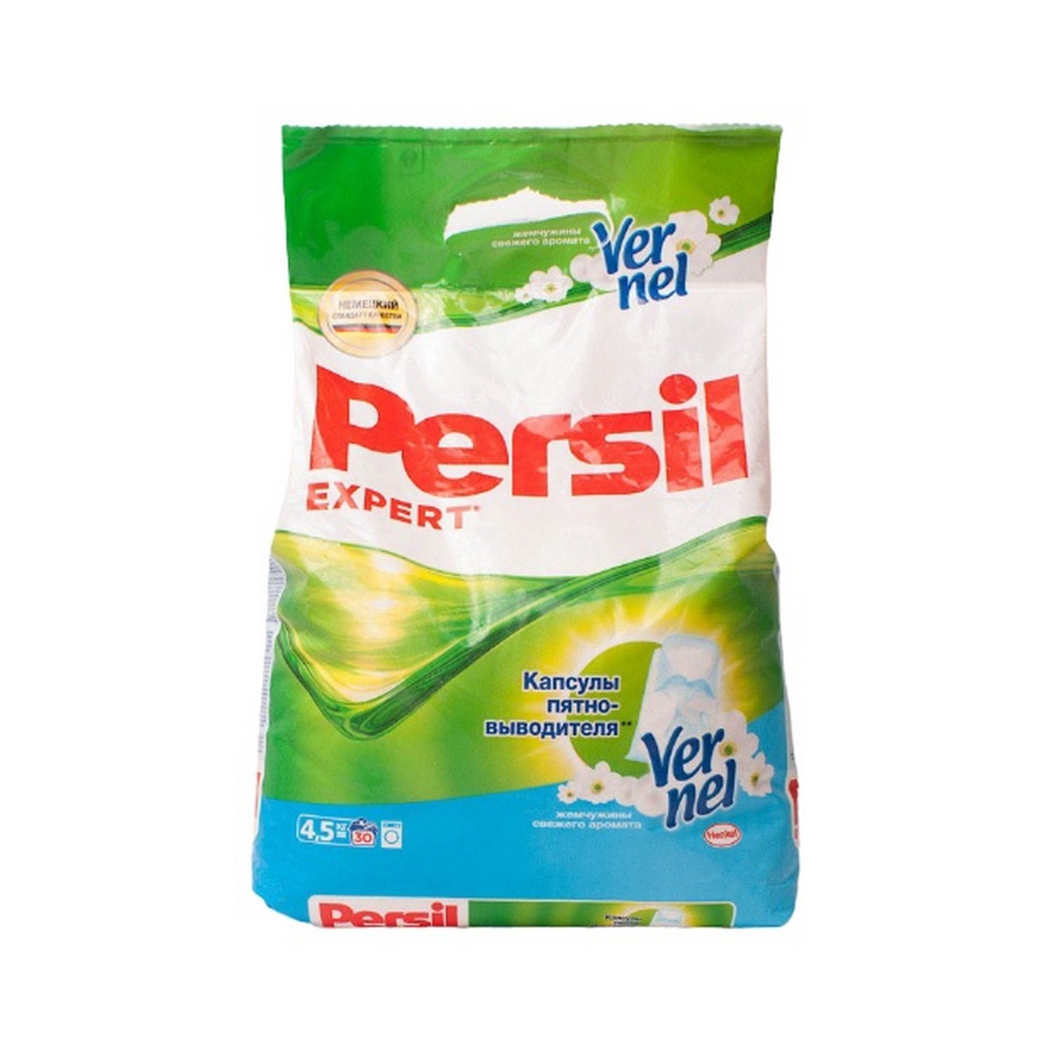 Стиральный порошок Persil Expert Свежесть от Vernel 4.5кг - фото 1