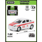 Скорая помощь HOFFMANN 1:64 инерционный