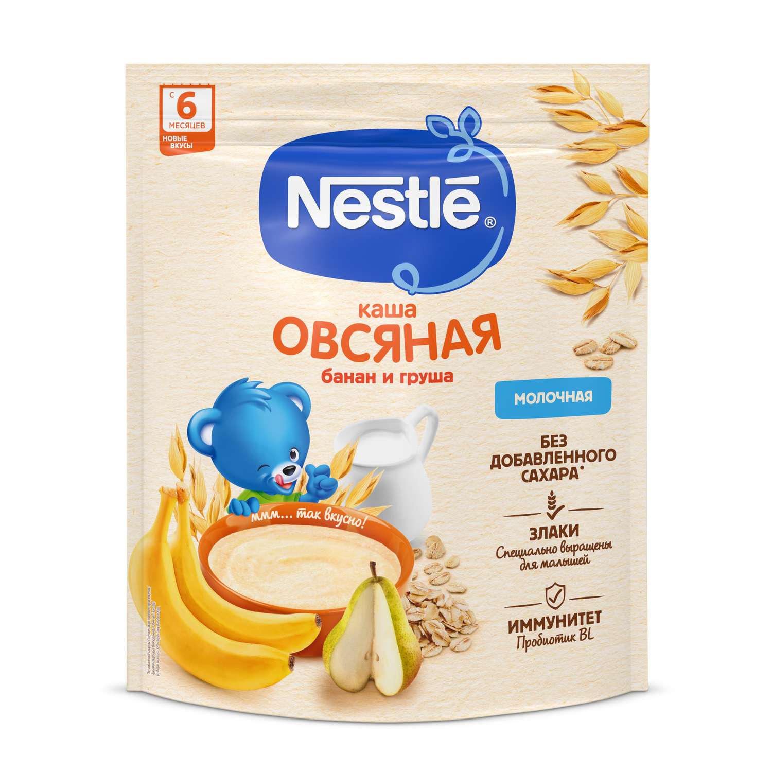 Каша молочная Nestle овсяная груша-банан 200г с 6месяцев - фото 3