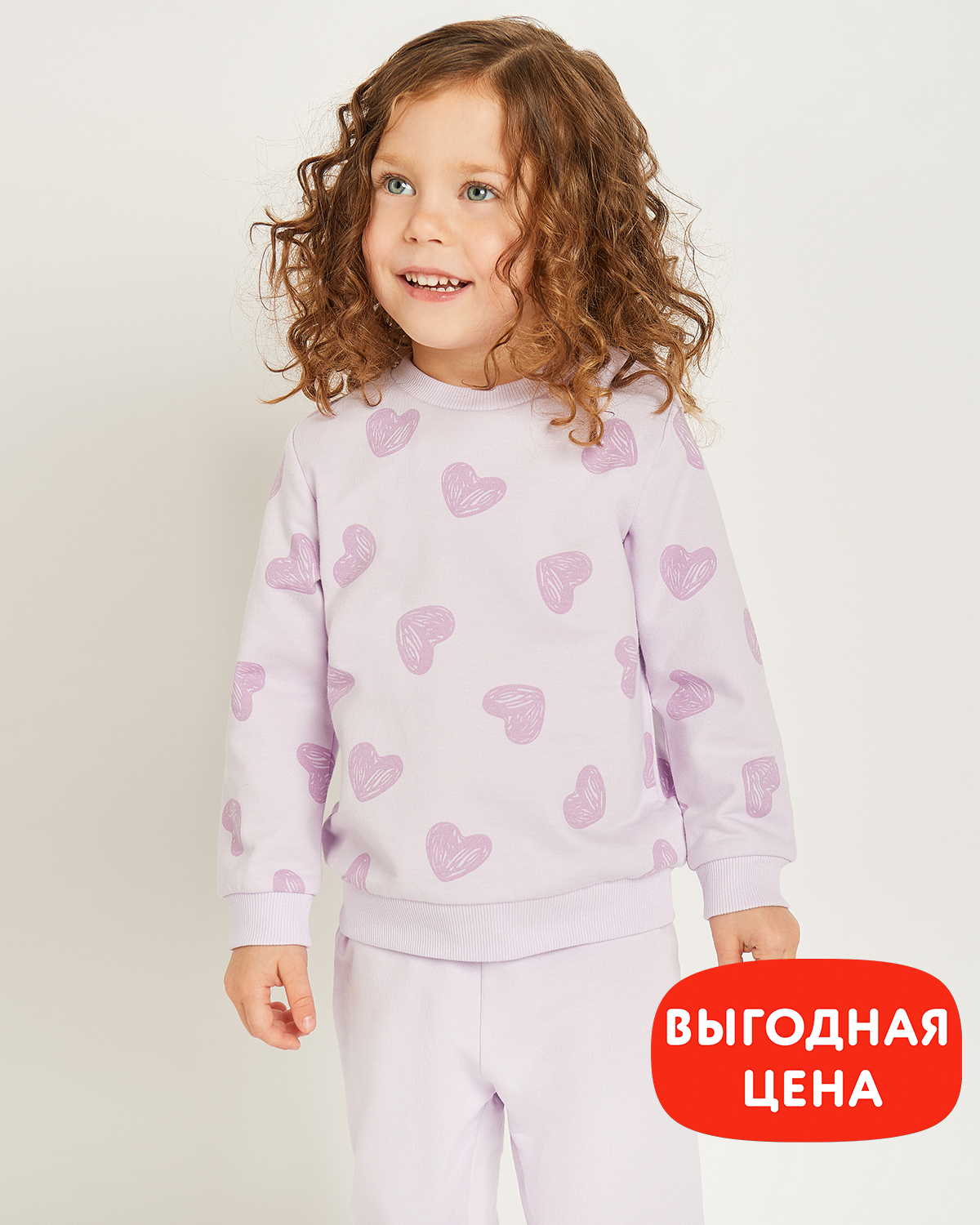 Свитшот Baby Go S23BG1-B00005ig-77 - фото 1