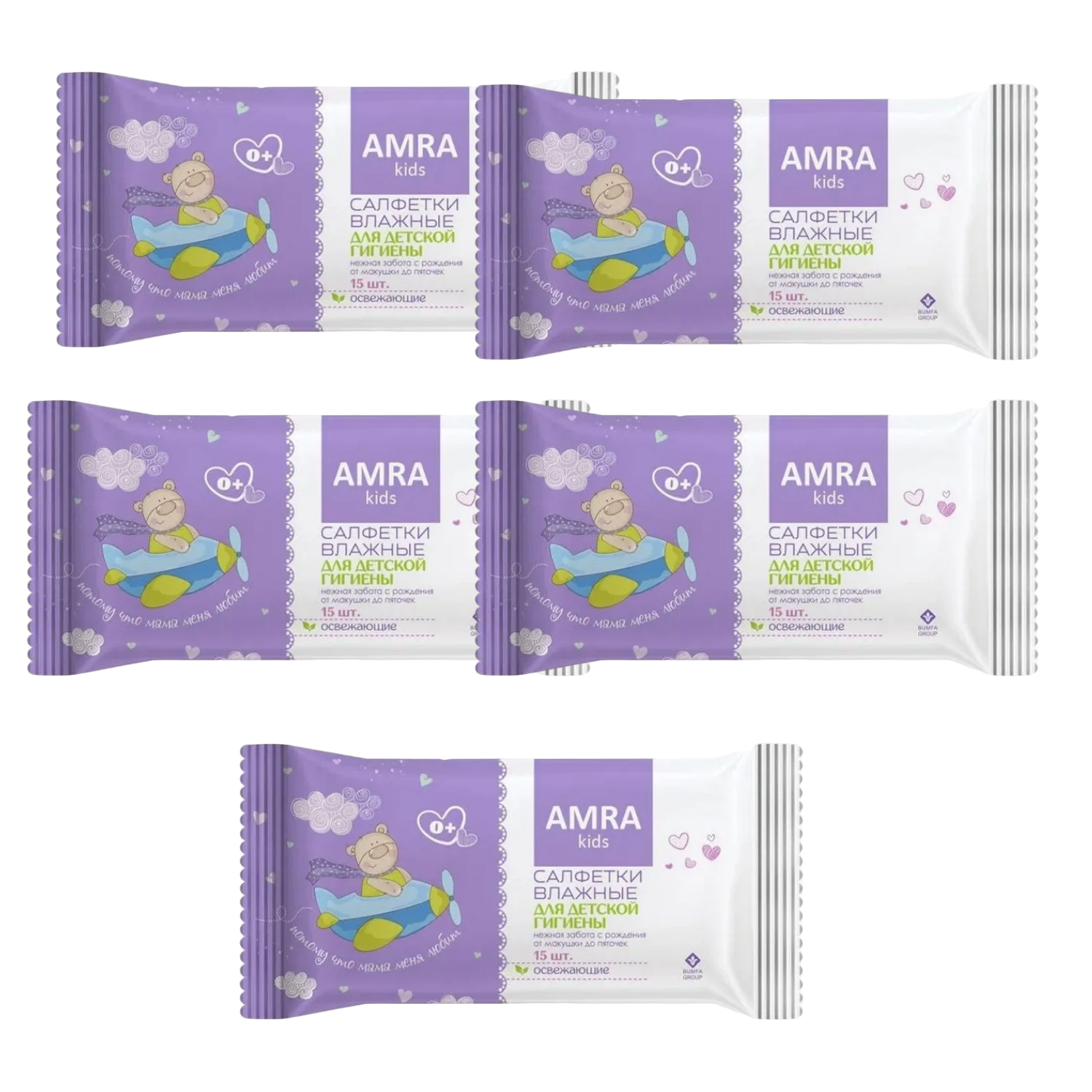 Салфетки влажные Amra освежающие для детской гигиены 15штХ5 - фото 1