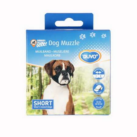 Намордник для собак DUVO+ Dog Muzzle
