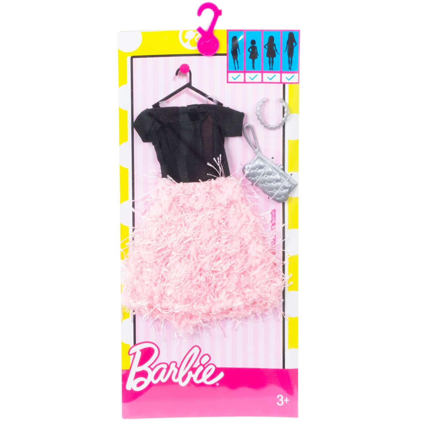 Одежда для кукол Barbie Универсальное праздничное платье DXB03 FCT22 - фото 3