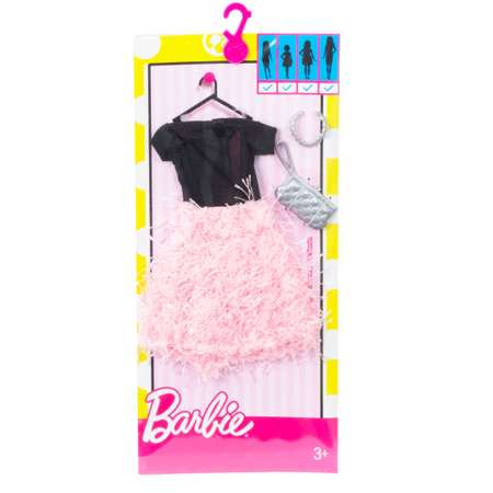 Одежда для кукол Barbie Универсальное праздничное платье DXB03