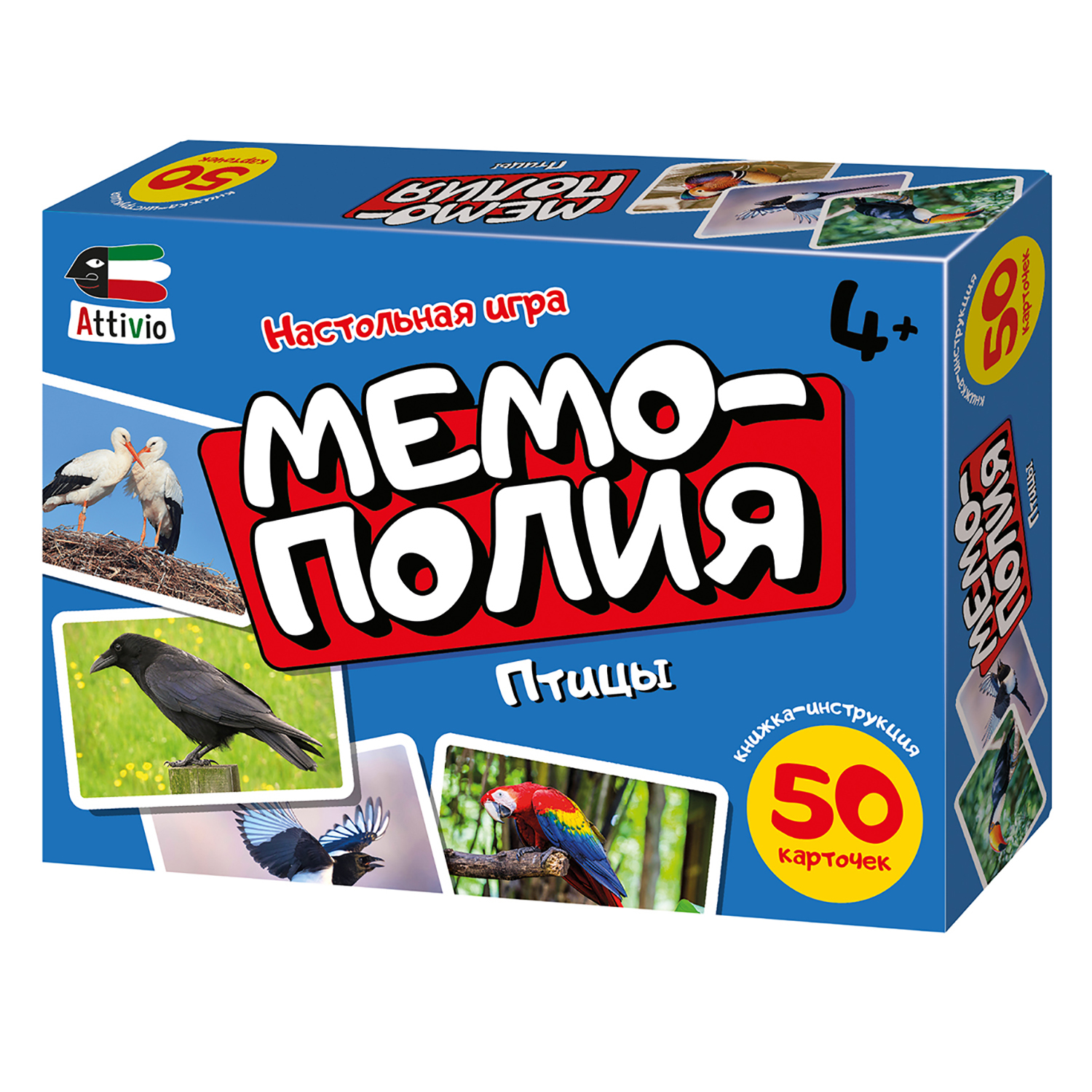 Настольная игра Attivio Мемополия Птицы - фото 7