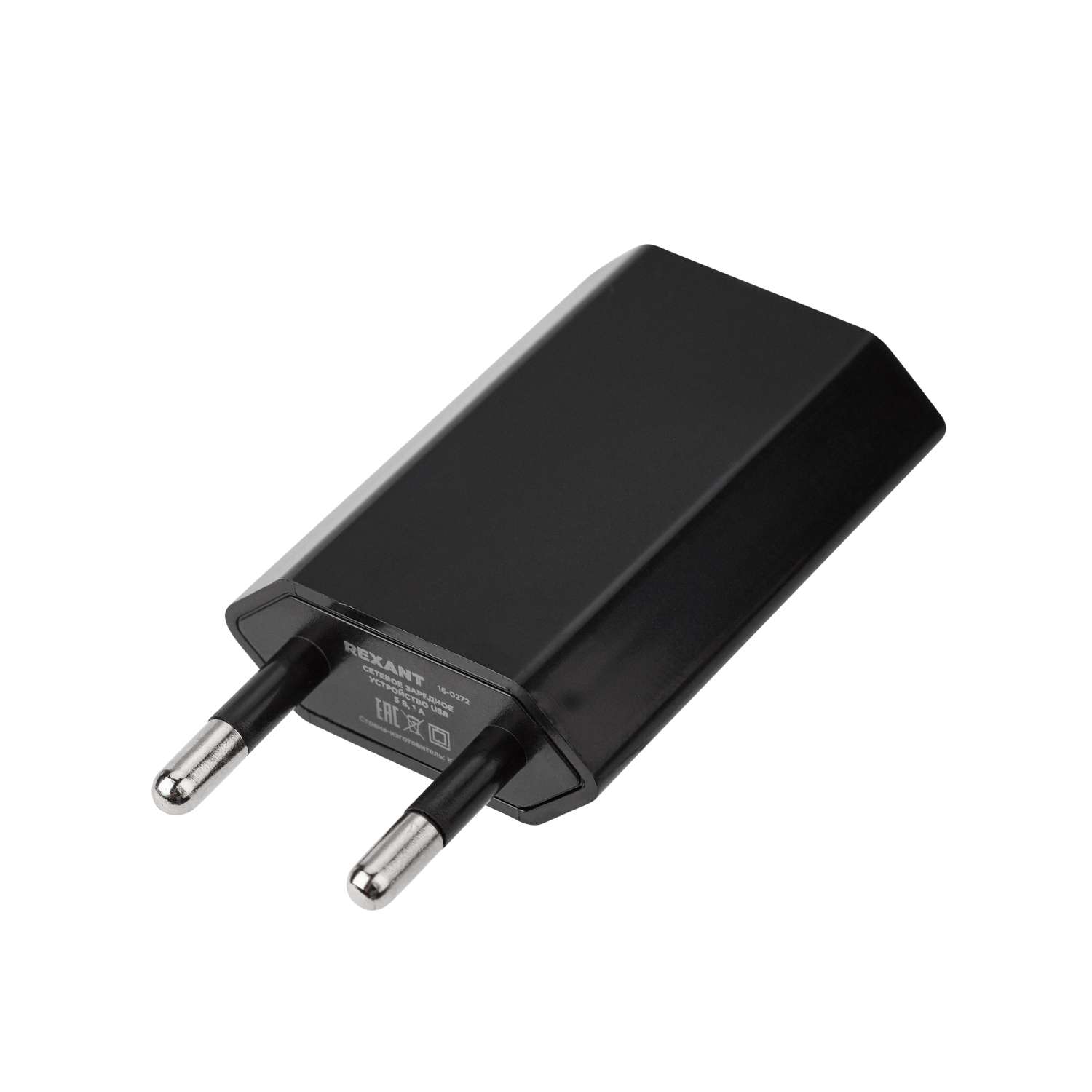 Зарядное устройство REXANT USB 5В 1000 мА черное - фото 2