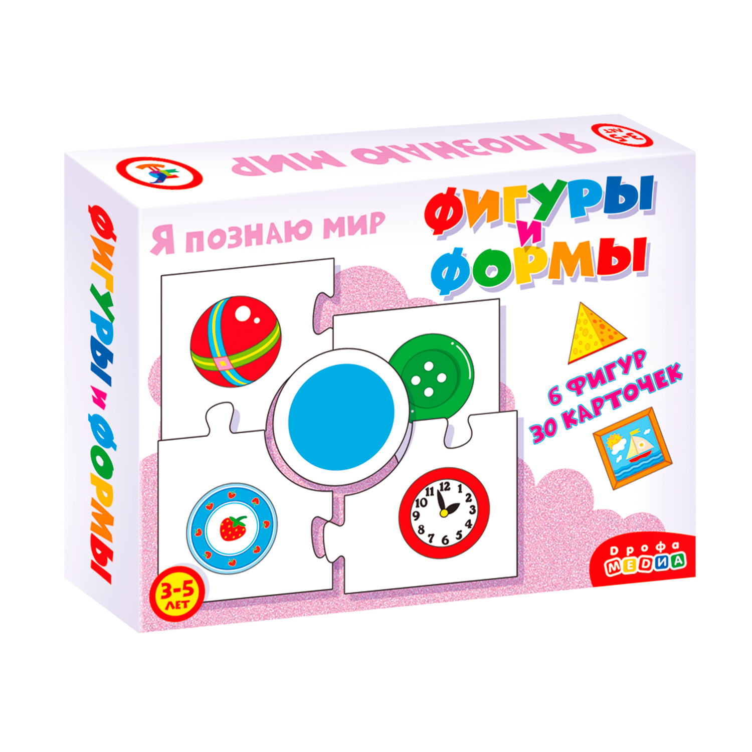 Настольная игра Дрофа-Медиа Ассоциации Фигуры и формы