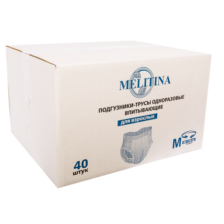 Подгузники-трусы Melitina для взрослых M 50-8745