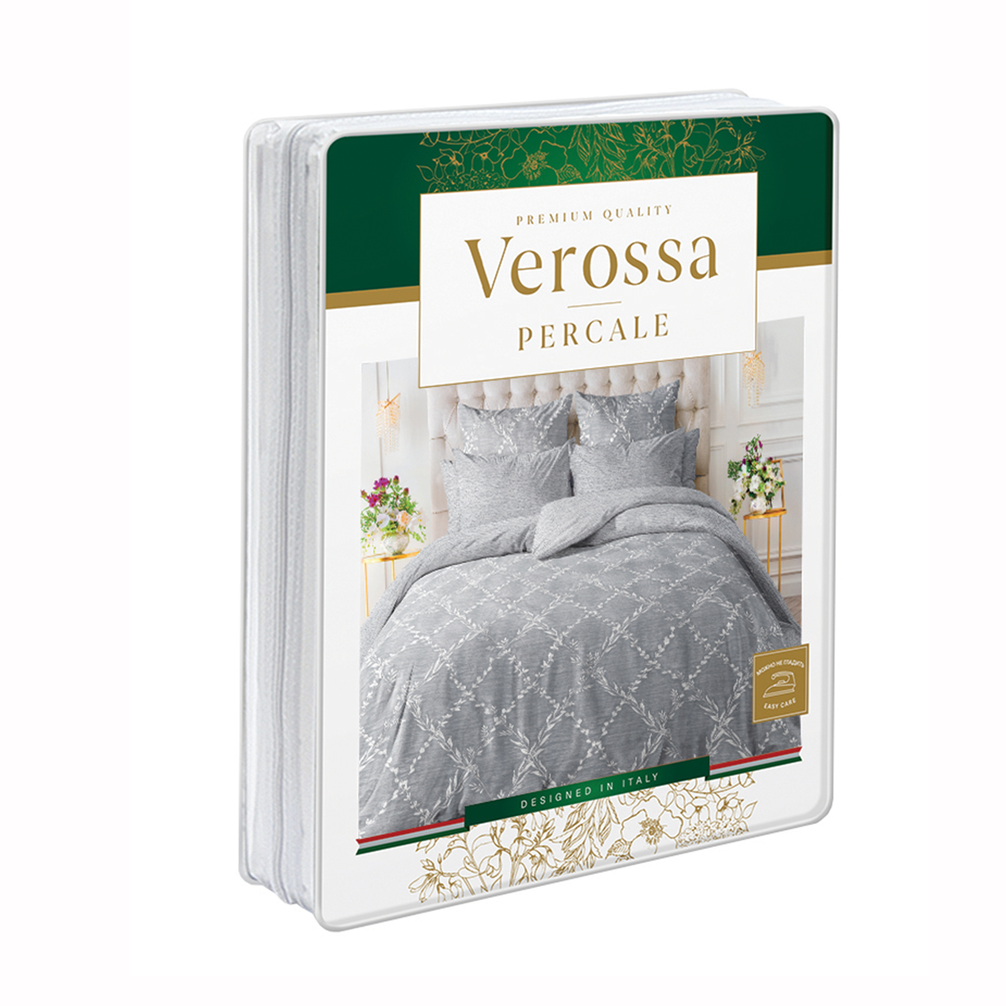 Комплект постельного белья Verossa 2.0СП Lau перкаль наволочки 70х70см - фото 1