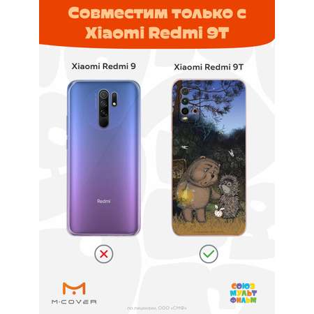 Силиконовый чехол Mcover для смартфона Xiaomi Redmi 9T Союзмультфильм Ежик в тумане и медвежонок