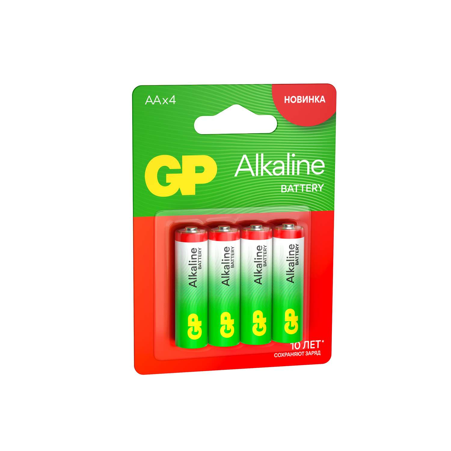 Батарейки алкалиновые GP АА 4шт GP15ARA21-2CRSBC4 - фото 3