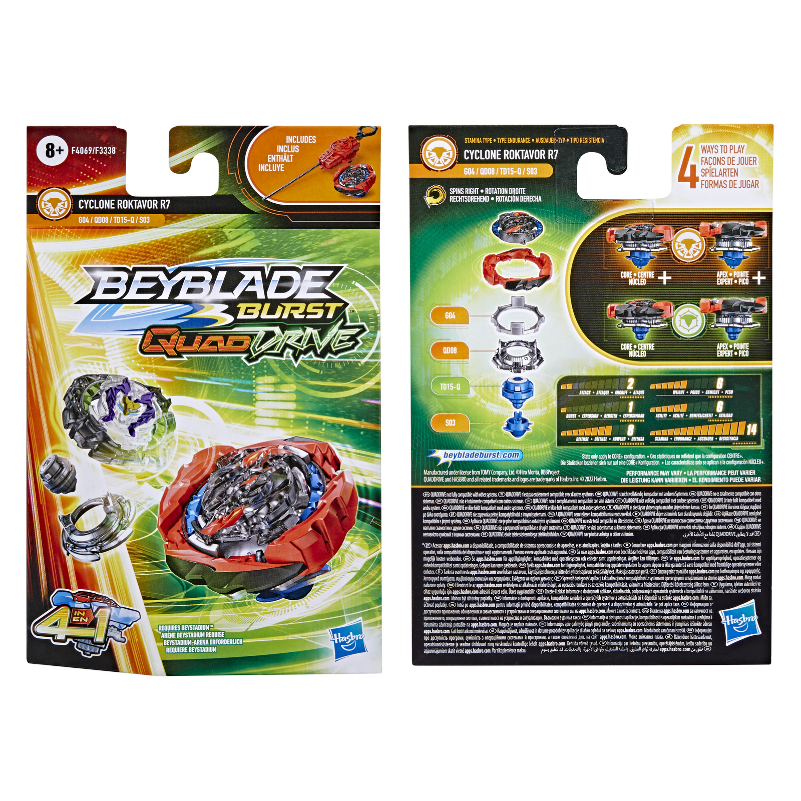 Набор игровой BeyBlade Циклон Роктавор R7 с пускателем F4069EU4 - фото 4