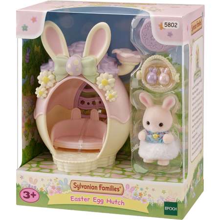 Игровой набор Sylvanian Families