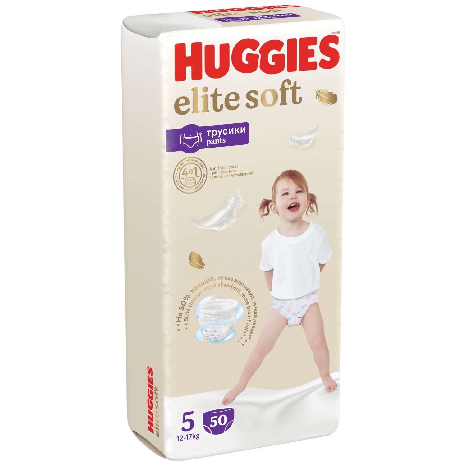 Подгузники-трусики Huggies Elite Soft 5 12-17кг 50шт - фото 2