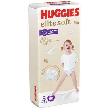 Подгузники-трусики Huggies Elite Soft 5 12-17кг 50шт